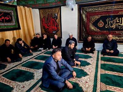 برگزاری مراسم عزاداری اباعبدالله الحسین(ع) همزمان با ایام محرم در سازمان صنایع کوچک و شهرک‌های صنعتی ایران